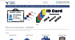 Desktop Screenshot of kuwaitlabels.com
